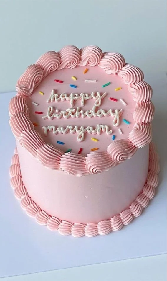 Elegant Pink Buttercream Cake