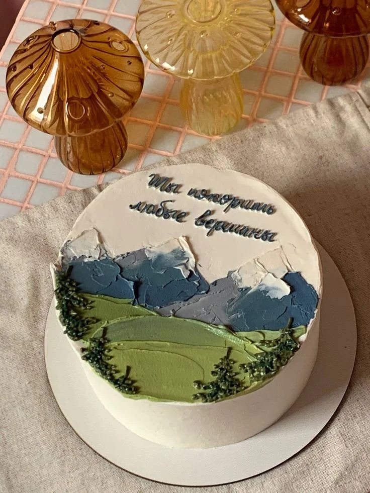 Mountain Cake for Him